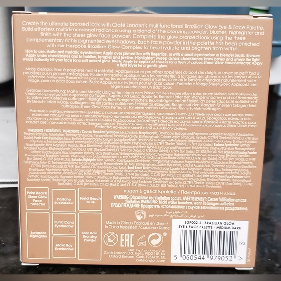 SOLD- Ciaté Brazilian Glow Eye & Face Palette - Picture 6 of 9